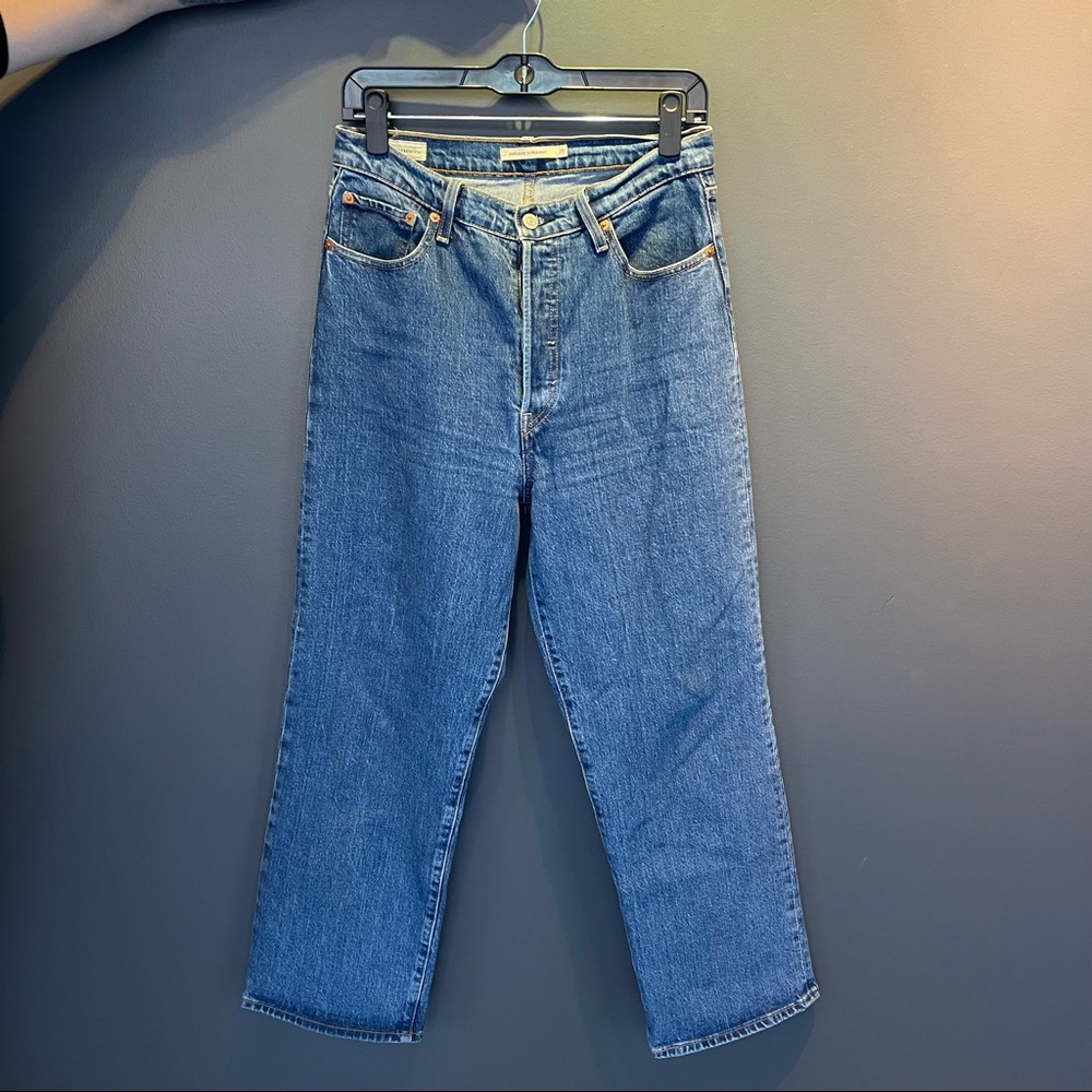 Levi’s Ribcage Straight Leg Jeans